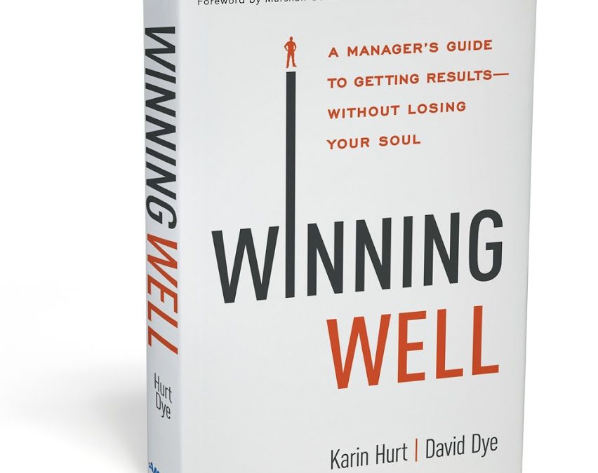 But What If My Team Doesn’t Want to Change? –  Guest Post